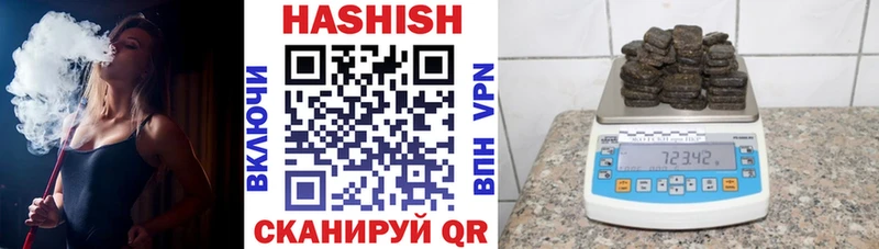 Наркота Чехов КОКАИН  A PVP  Канабис  МЕФ 