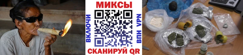 где купить наркоту  Чехов  БУТИРАТ буратино 