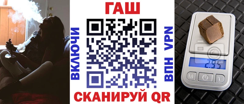 магазин    omg вход  ГАШИШ индика сатива  Чехов 