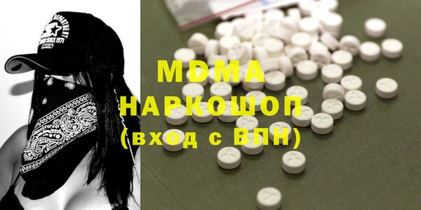 apvp Липки