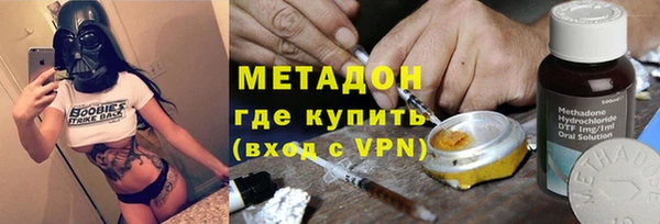 амфетамин Лихославль