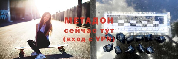 apvp Липки