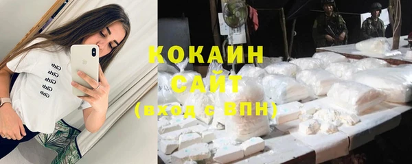 амфетамин Лихославль