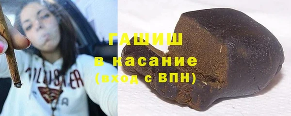 скорость mdpv Лиски