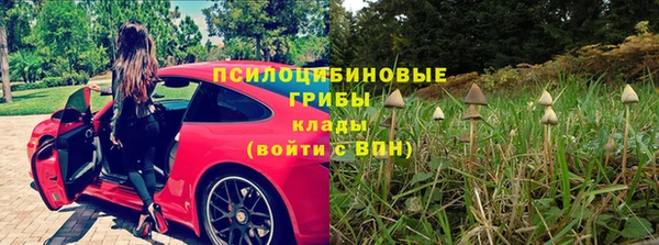 скорость mdpv Лиски