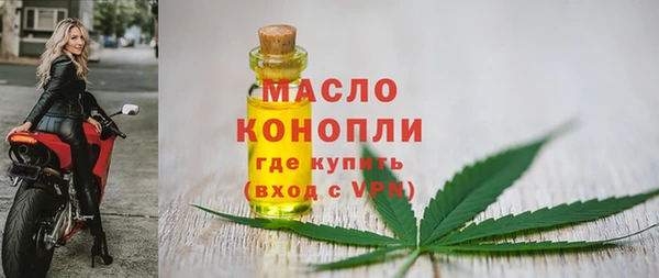 скорость mdpv Лиски