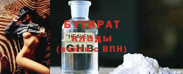 амфетамин Лихославль