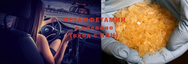 скорость mdpv Лиски