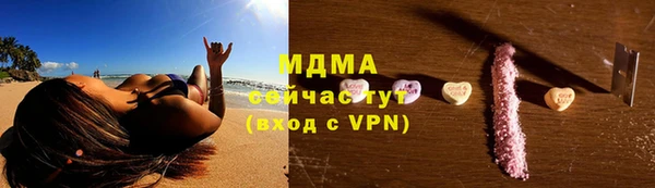 скорость mdpv Лиски