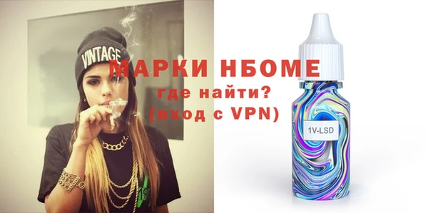 apvp Липки