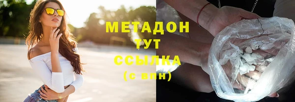 скорость mdpv Лиски