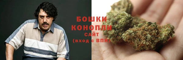 амфетамин Лихославль