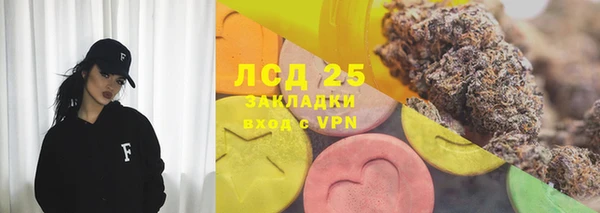 скорость mdpv Лиски