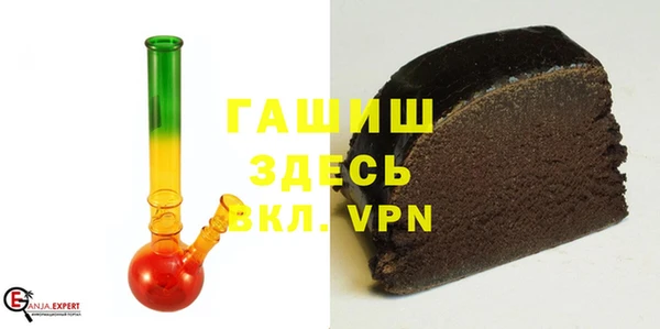 apvp Липки