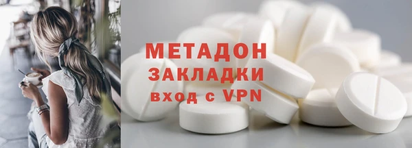 скорость mdpv Лиски