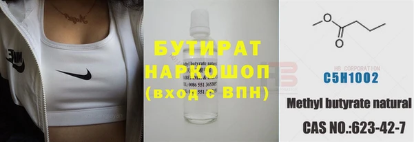 apvp Липки