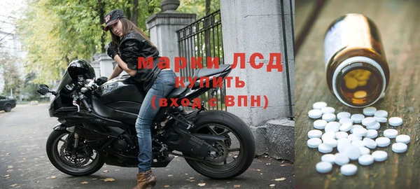apvp Липки