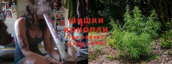 скорость mdpv Лиски