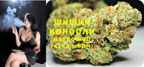 амфетамин Лихославль
