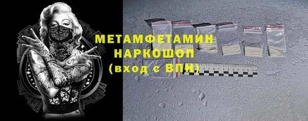 apvp Липки