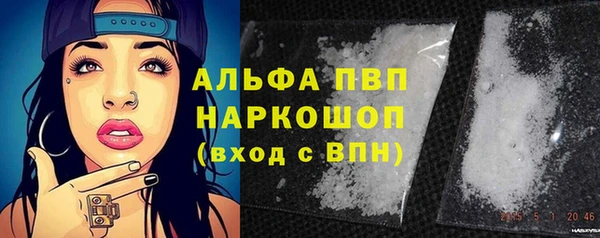 apvp Липки