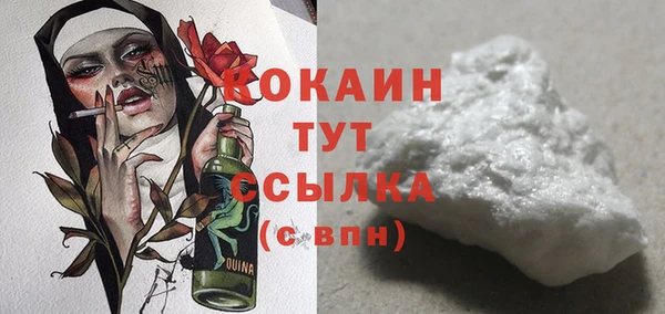 apvp Липки