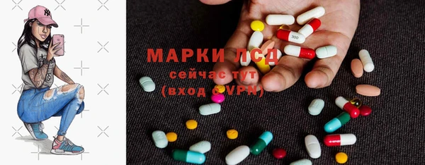 скорость mdpv Лиски
