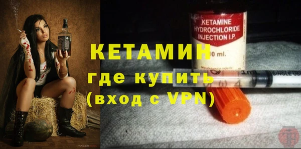 скорость mdpv Лиски