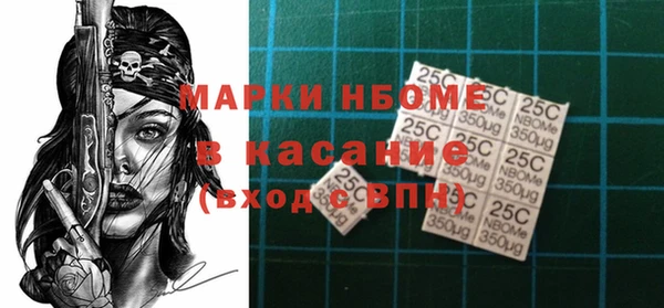 apvp Липки