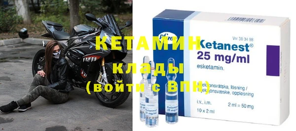 скорость mdpv Лиски