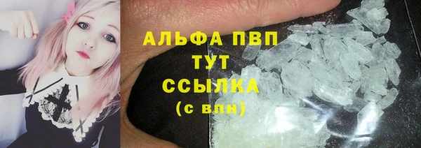apvp Липки