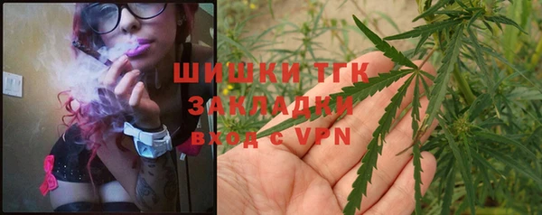 скорость mdpv Лиски