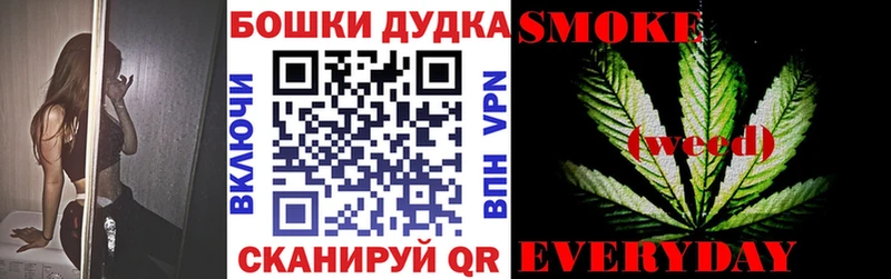 Конопля Ganja цены наркотик Чехов